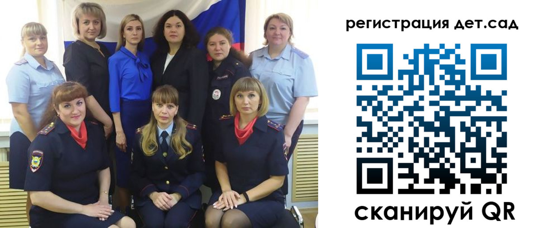 временная регистрация адрес в Моршанске